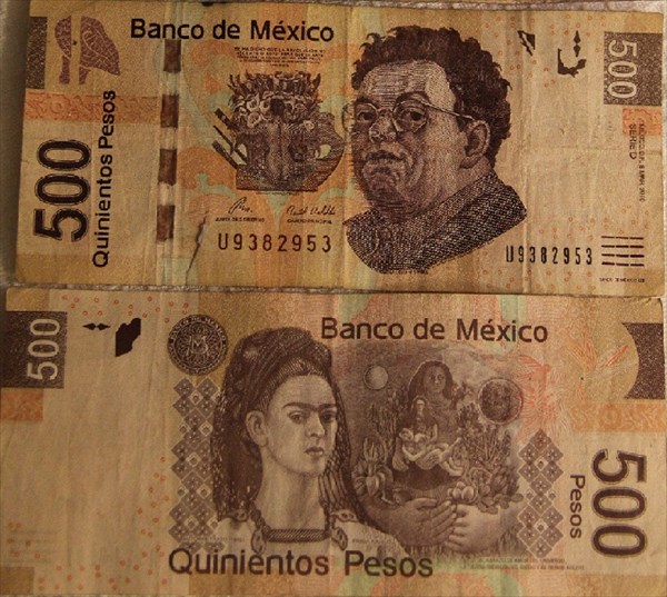 136-500 песо-Ривера и Кало